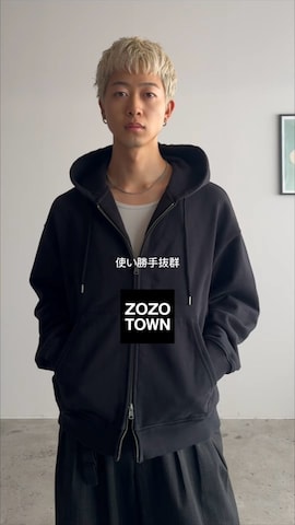 「アイテム（ステンカラーコート）」を使った、たき さん（メンズ・170cm・20代）の秋コーディネート