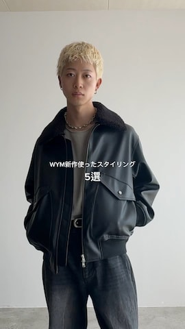 「アイテム（キーホルダー）」を使った、たき さん（メンズ・170cm）の夏コーディネート