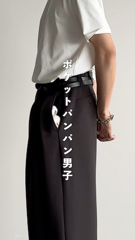 「アイテム（バングル/リストバンド）」を使った、たき さん（メンズ・170cm）の夏コーディネート