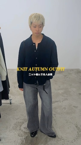 「アイテム（キーホルダー）」を使った、たき さん（メンズ・170cm・20代）の秋コーディネート