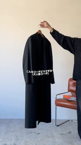 「アイテム（チェスターコート）」を使った、たき さん（メンズ・170cm）の春コーディネート