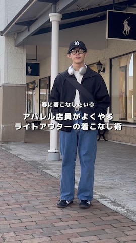 チノパンツを使ったぜっきーさんのファッション動画