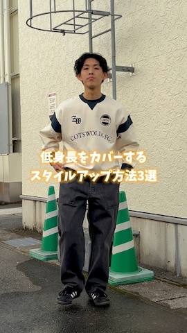 「アイテム（その他トップス）」を使った、ぜっきーさん（メンズ・165cm）の冬コーディネート