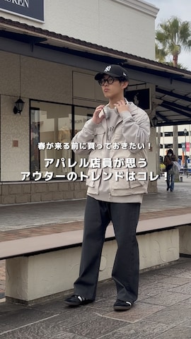 NUMERALSのジャケット/アウターを使ったぜっきーさんのファッション動画
