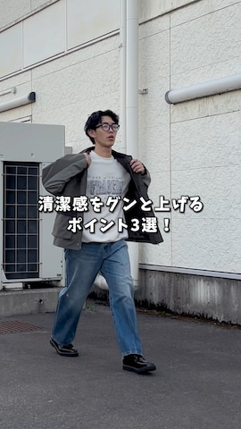 「トラックジャケット」｜ぜっきーさん（メンズ・165cm・20代）の春コーディネート