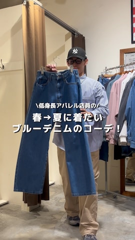 NUMERALSのジャケット/アウターを使ったぜっきーさんのファッション動画
