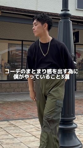 「アイテム（カーゴパンツ）」を使った、ぜっきーさん（メンズ・165cm）の夏コーディネート