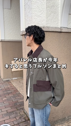 「アイテム（ブルゾン）」を使った、ぜっきーさん（メンズ・165cm）の春コーディネート