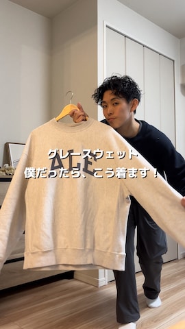「サイドゴアブーツ」｜ぜっきーさん（メンズ・165cm・20代）の冬コーディネート