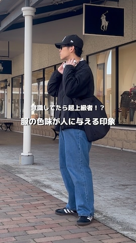 スウェットを使ったぜっきーさんのファッション動画