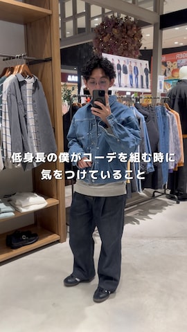 niko and...のニット/セーターを使ったぜっきーさんのファッション動画