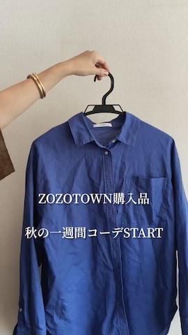 「アイテム（帽子）」を使った、ゆーきさん（レディース・160cm・30代）の秋コーディネート
