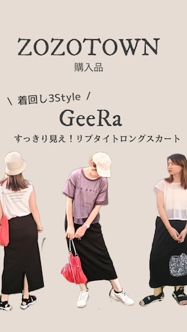 「ZOZOTOWN」｜ゆーきさん（レディース・160cm・30代）の夏コーディネート