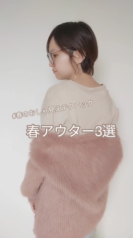 LE MARCHE DE VIMPETS PRISのアイテムを使ったYūkiさんのファッション動画