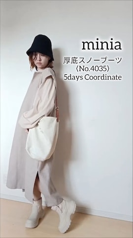 「MAISON DE REEFUR（メゾンドリーファー）のアイテム（トートバッグ）」を使った、ゆーきさん（レディース・160cm）の秋コーディネート