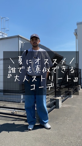 karrimorのアイテムを使ったsjさんのファッション動画