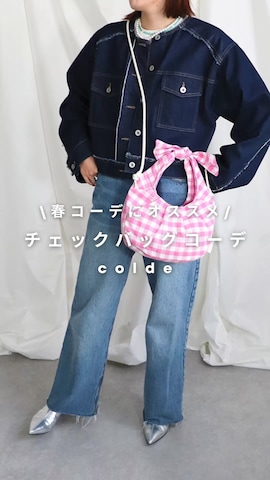 COLDE のアイテムを使ったユタニさんのファッション動画