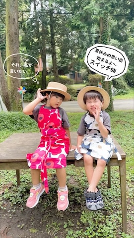 「アイテム（エプロン）」を使った、花屋になりたくてさん（レディース・155cm）の秋コーディネート