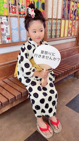 「アイテム（和装小物）」を使った、花屋になりたくてさん（キッズ・110cm）の夏コーディネート