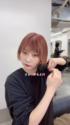 きょうかさんのファッション動画