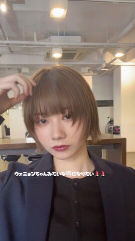 「アイテム（リップクリーム）」を使った、きょうかさん（レディース・153cm）の春コーディネート