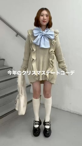 RINOさんのファッション動画