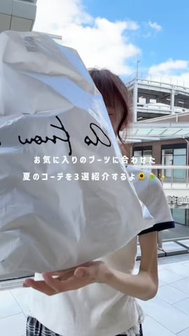 AS KNOW AS plusのアイテムを使ったぴさんのファッション動画