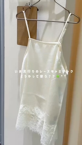 AS KNOW AS plusのスカートを使ったぴさんのファッション動画