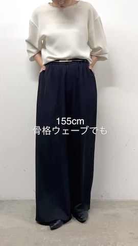 YURIさんのファッション動画