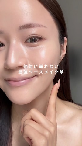 「アイテム（フェイスパウダー）」を使った、ユウネさん（レディース・167cm）の夏コーディネート