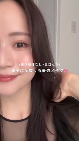 「アイテム（チーク）」を使った、ユウネさん（レディース・167cm）の夏コーディネート
