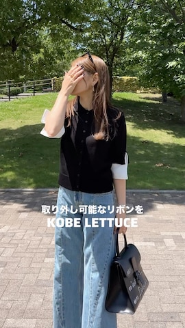 カーディガン/ボレロを使ったycmさんのファッション動画