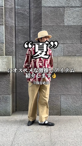 「アイテム（その他小物）」を使った、Takeru.さん（メンズ・179cm・20代）の春コーディネート
