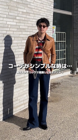 ウォレットチェーンを使ったTakeru.さんのファッション動画