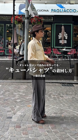 「アイテム（キーホルダー）」を使った、Takeru.さん（メンズ・180cm）の夏コーディネート