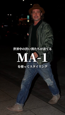 「アイテム（ハンチング/ベレー帽）」を使った、Takeru.さん（メンズ・180cm）の冬コーディネート