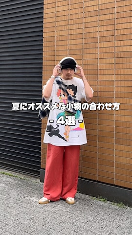 「アイテム（バングル/リストバンド）」を使った、Takeru.さん（メンズ・179cm）の春コーディネート