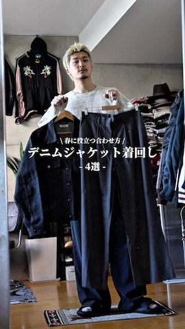 RED WINGのブーツを使ったTakeru.さんのファッション動画