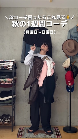 「アイテム（スタジャン）」を使った、Takeru.さん（メンズ・179cm）の秋コーディネート