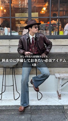 「アイテム（キーホルダー）」を使った、Takeru.さん（メンズ・180cm）の夏コーディネート