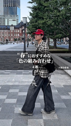「アイテム（その他小物）」を使った、Takeru.さん（メンズ・180cm）の春コーディネート