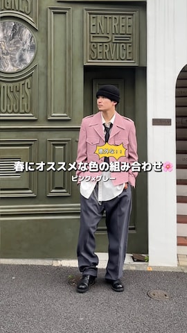 ウォレットチェーンを使ったTakeru.さんのファッション動画