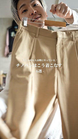 Barbourのジャケット/アウターを使ったTakeru.さんのファッション動画