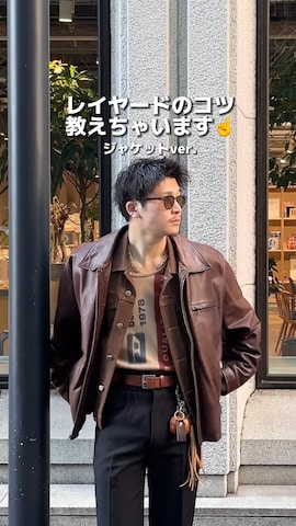 「アイテム（ウォレットチェーン）」を使った、Takeru.さん（メンズ・179cm）の春コーディネート