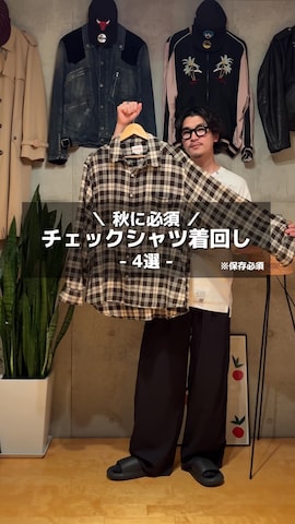 「アイテム（キーホルダー）」を使った、Takeru.さん（メンズ・179cm・20代）の秋コーディネート