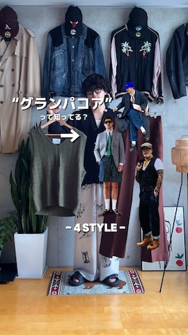 「アイテム（その他小物）」を使った、Takeru.さん（メンズ・179cm）の秋コーディネート