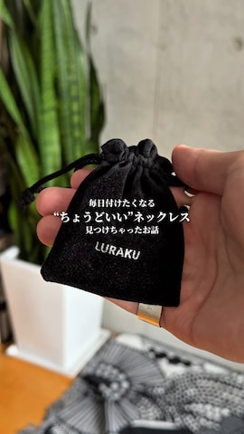 「Saturdays NYC（サタデーズ ニューヨークシティ ）のGabriel Cotton Mesh Tank（シャツ/ブラウス）」を使った、Takeru.さん（メンズ・180cm）の春コーディネート