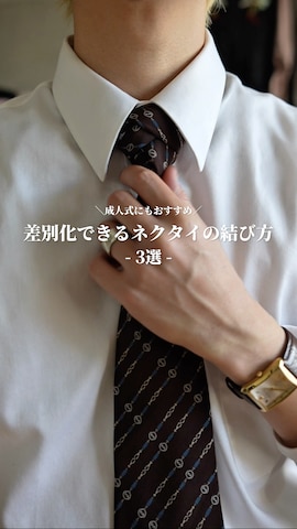 GUCCIのアイテムを使ったTakeru.さんのファッション動画