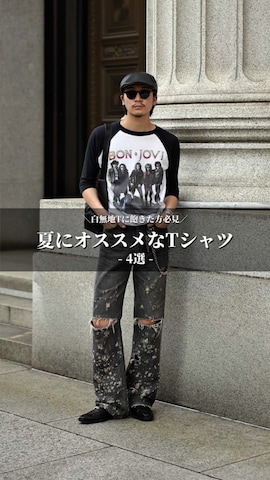 「アイテム（ハンチング/ベレー帽）」を使った、Takeru.さん（メンズ・180cm・20代）の夏コーディネート