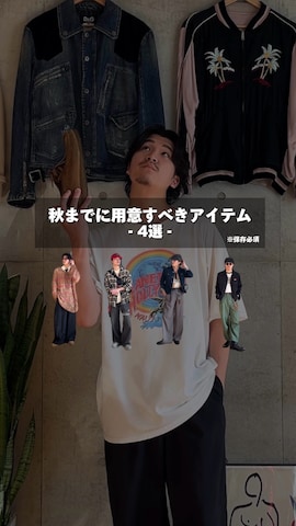 「アイテム（ミリタリージャケット）」を使った、Takeru.さん（メンズ・179cm）の夏コーディネート